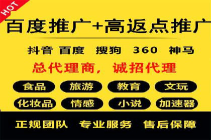 SEO与SEM结合，助力企业实现网络营销新高度